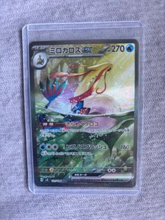 （分類：）位於 。 由 tsz_h 提交（商品編號 1398994024，圖片 1）。簡介： 。
