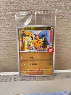 （分類：）位於 。 由 johns919 提交（商品編號 1399041249，圖片 1）。簡介： 。