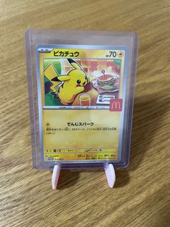 (Category: ) located in . Submitted by freedoom85 (Listing ID 1398026312, Image 1). Description: .