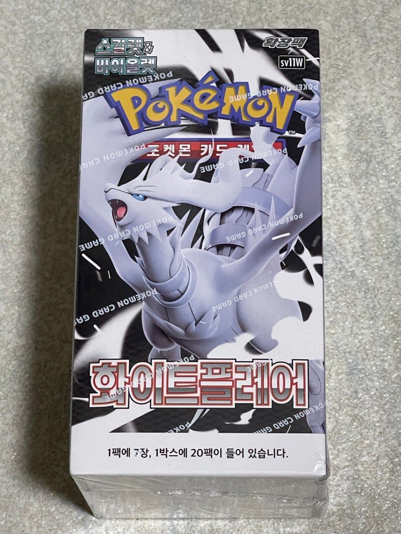 Pokmon TCG White Flare Korean Booster Box (SV11W), Hobbies & Toys, Toys &  Games on Carousell