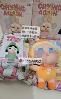 （分類：）位於 。 由 eling99952 提交（商品編號 1398941640，圖片 1）。簡介： 。