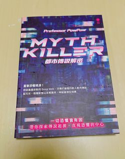 （分類：）位於 。 由 kschu0415 提交（商品編號 1399020171，圖片 1）。簡介： 。