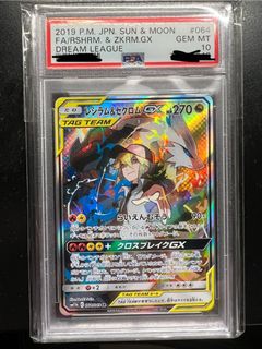 （分類：）位於 。 由 wai1206 提交（商品編號 1363201589，圖片 1）。簡介： 。