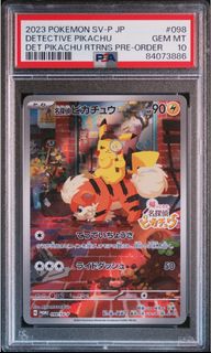 （分類：）位於 。 由 bidkachill 提交（商品編號 1399020434，圖片 1）。簡介： 。
