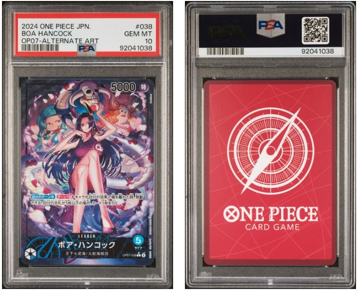 thumbnail image 2 of Boa Hancock (Alt Art) OP07-038 L – 500 Years In The Future – One Piece Japanese CCG 2 of 5