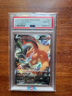 (Category: ) located in . Submitted by icantlogin (Listing ID 1398959253, Image 1). Description: .