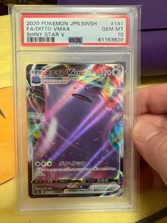 (Category: ) located in . Submitted by shanelow (Listing ID 1399046614, Image 1). Description: .