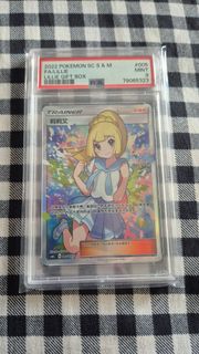 (Category: ) located in . Submitted by daemo (Listing ID 1398964927, Image 1). Description: .