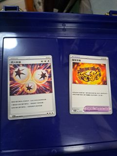 （分類：）位於 。 由 missdiamante 提交（商品編號 1398984647，圖片 1）。簡介： 。