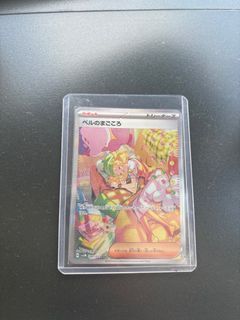 （分類：）位於 。 由 mighty.ooooooow 提交（商品編號 1398895789，圖片 1）。簡介： 。