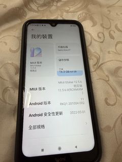 （分類：）位於 。 由 freecloud.55894b 提交（商品編號 1398922241，圖片 1）。簡介： 。