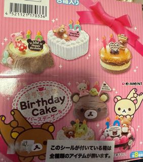 （分類：）位於 。 由 ching2367 提交（商品編號 1398999716，圖片 1）。簡介： 。