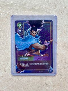 (Category: ) located in . Submitted by mr.pigumao (Listing ID 1398877197, Image 1). Description: .