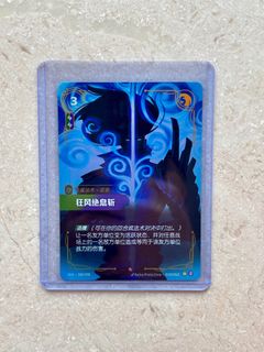 (Category: ) located in . Submitted by mr.pigumao (Listing ID 1398878425, Image 1). Description: .