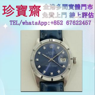（分類：）位於 。 由 tel-85267622457 提交（商品編號 1398952736，圖片 1）。簡介： 。