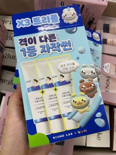 ROUND LAB 자작나무 水分防曬霜 三入組64196297933441110