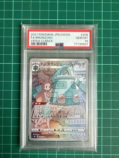 （分類：）位於 。 由 cchan93 提交（商品編號 1398893314，圖片 1）。簡介： 。