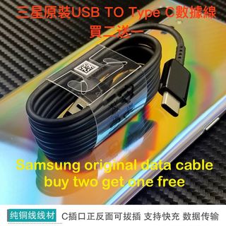 （分類：）位於 。 由 fashionshop2 提交（商品編號 1399021690，圖片 1）。簡介： 。