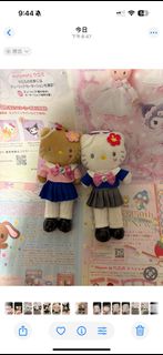 （分類：）位於 。 由 sakibabexd 提交（商品編號 1399006195，圖片 1）。簡介： 。
