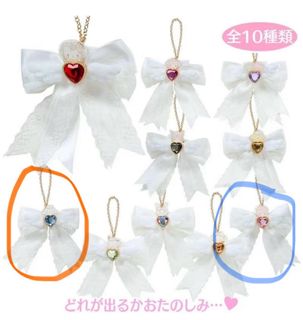 （分類：）位於 。 由 cloudydreamy 提交（商品編號 1398983154，圖片 1）。簡介： 。