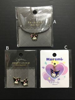 Sanrio Kuromi 小魔女 2024年髮圈 吊墜 掛飾掛件 ((每件))64203804341761110