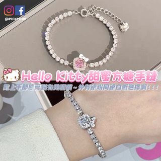 【預訂】Sanrio新款HELLO KITTY手鏈/手鍊：情人節、紀念日、生日、禮物64202486062081110