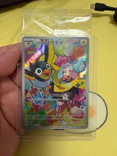 (Category: ) located in . Submitted by shanelow (Listing ID 1399046476, Image 1). Description: .