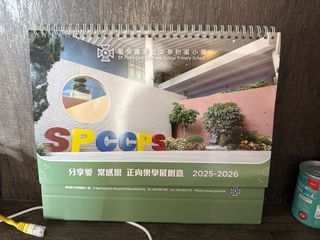 （分類：）位於 。 由 jmsgroup 提交（商品編號 1398874596，圖片 1）。簡介： 。