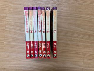 （分類：）位於 。 由 ice1123 提交（商品編號 1399030107，圖片 1）。簡介： 。