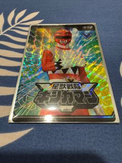 （分類：）位於 。 由 bertxbert 提交（商品編號 1399006222，圖片 1）。簡介： 。