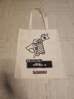 Sushiro 壽司郎 環保袋64203548040193110