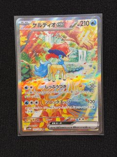(Category: ) located in . Submitted by ff22mm23 (Listing ID 1399039923, Image 1). Description: .