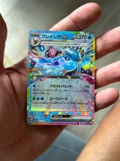 （分類：）位於 。 由 felixluk19 提交（商品編號 1398940471，圖片 1）。簡介： 。
