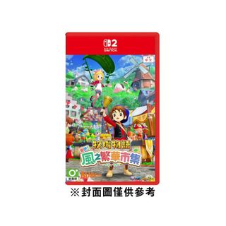 （分類：）位於 。 由 8899123 提交（商品編號 1398983686，圖片 1）。簡介： 。
