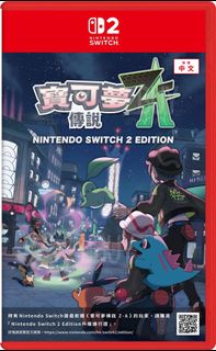 （分類：）位於 。 由 8899123 提交（商品編號 1398982804，圖片 1）。簡介： 。