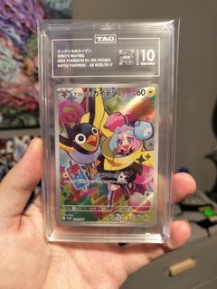 (Category: ) located in . Submitted by eleeyaskunn (Listing ID 1398943309, Image 1). Description: .
