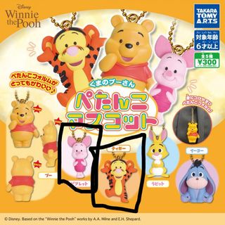 （分類：）位於 。 由 kelela_ 提交（商品編號 1398942122，圖片 1）。簡介： 。