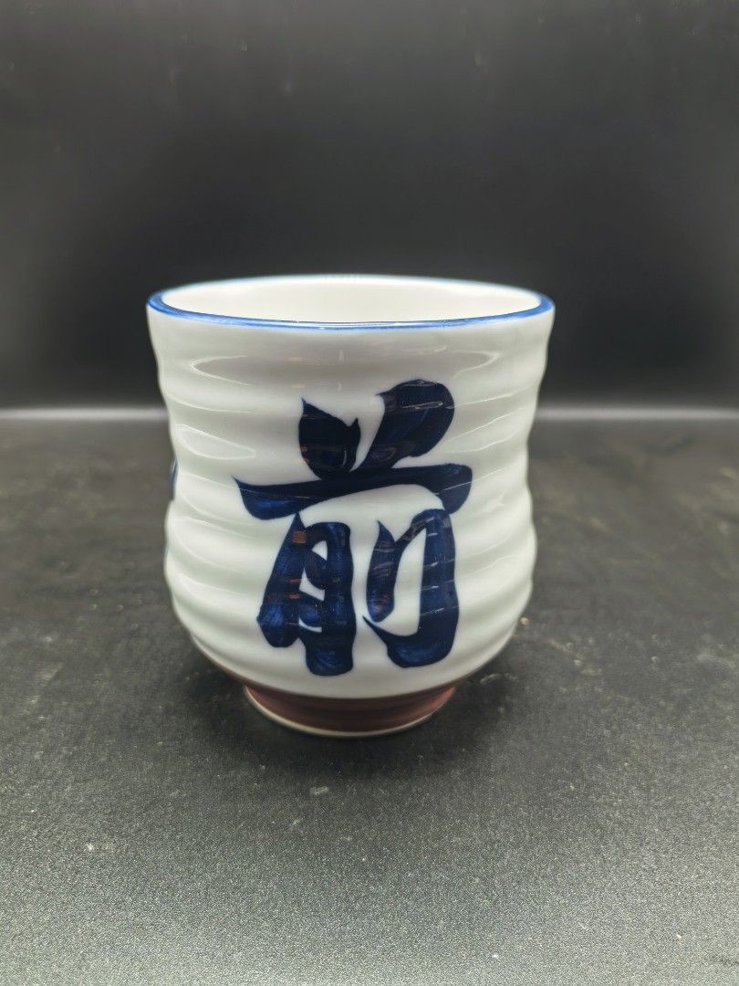 Teacup Big Size - Japanese Kanji (Category: Coffee & Tea Tableware) located in Cebu City. Submitted by dudes_villanueva (Listing ID 1398881649, Image 1). Description: Teacup Big Size 📌Japanese Kanji Top Diameter: 3.5 inch Height: 4 inch.