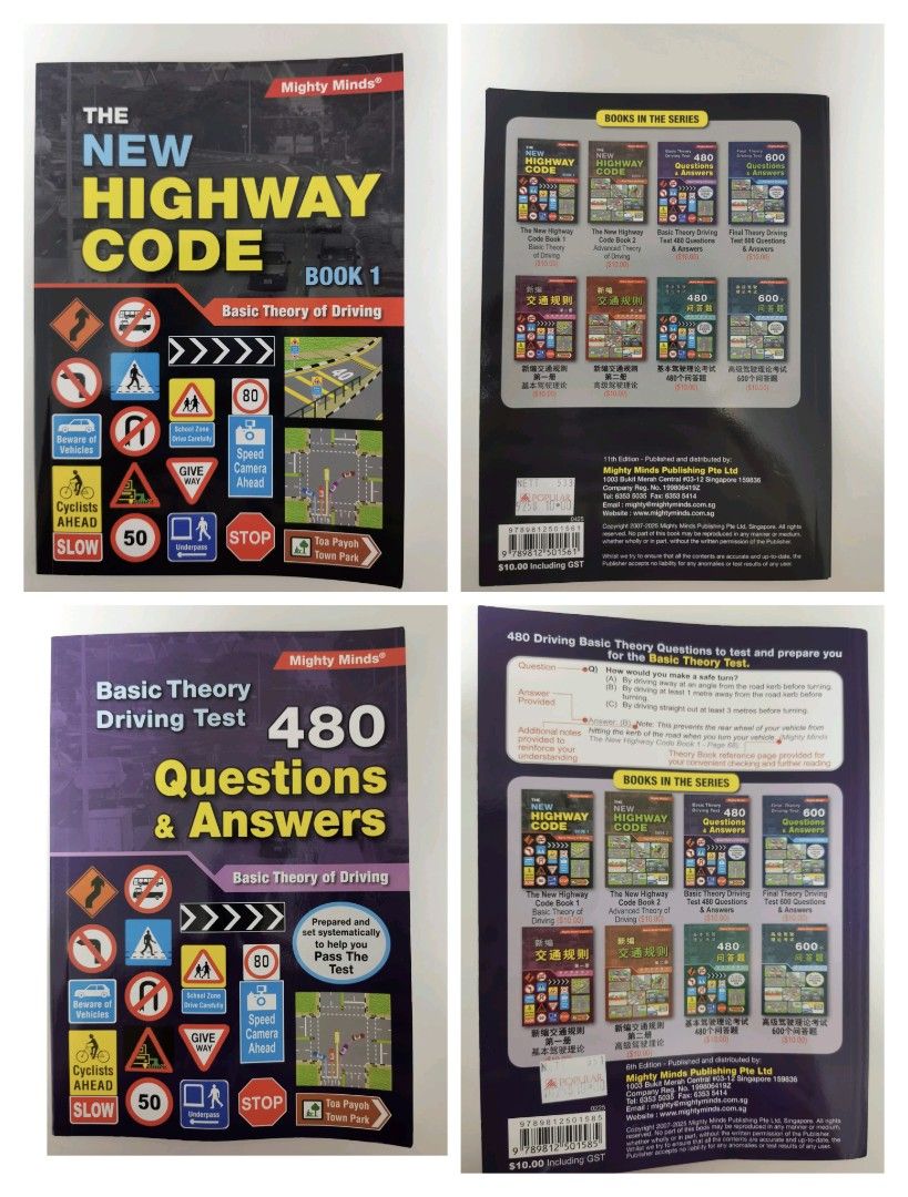 The New Highway Code Book 1 & 480 Questions & Answers, Hobbies & Toys ...