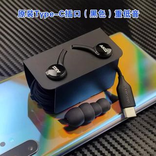 （分類：）位於 。 由 fashionshop2 提交（商品編號 1390710551，圖片 1）。簡介： 。
