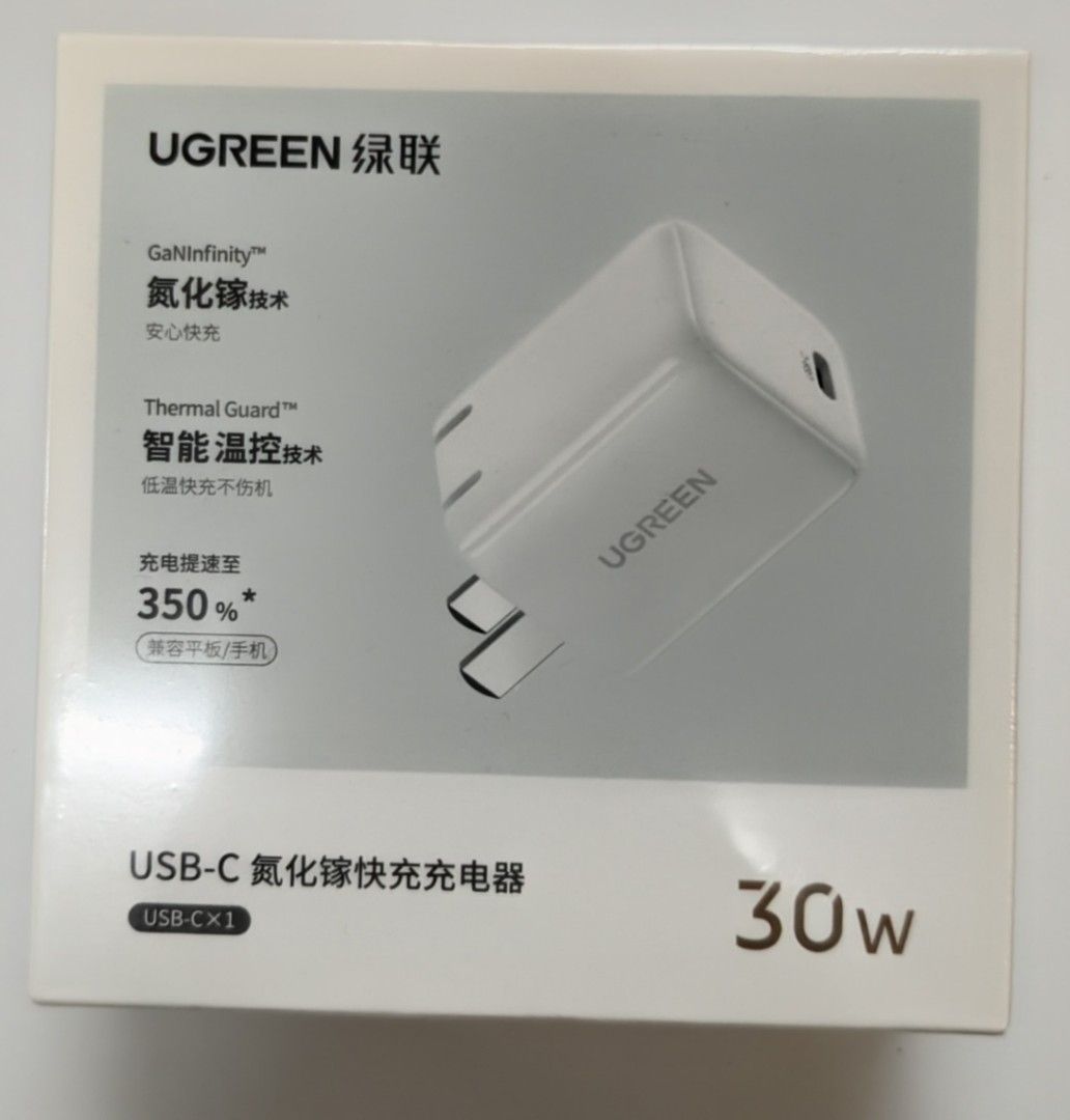 UGREEN 30W USB-C Fast Charger (Category: Chargers & Cables) located in Santa Cruz. Submitted by goinganalog (Listing ID 1398955296, Image 1). Description: - UGREEN 30W USB-C Fast Charger - Features GaNInfinity technology for efficient charging - Includes Thermal Guard for safety - Supports multiple output voltages: 5.0V/3.0A, 9.0V/3.0A, 12.0V/2.5A, 15.0V/2.0A, 20.0V/1.5A - Input: 100-240V~ 50/60Hz 800mA Max - Made in China Free Shipping nationwid