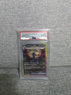 (Category: ) located in . Submitted by zhonghxn (Listing ID 1399019941, Image 1). Description: .