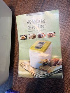 （分類：）位於 。 由 taitiger 提交（商品編號 1398973978，圖片 1）。簡介： 。