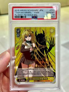 （分類：）位於 。 由 jacksonh0 提交（商品編號 1344707481，圖片 1）。簡介： 。