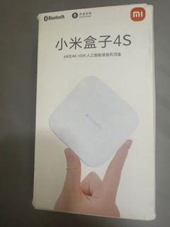 （分類：）位於 。 由 fortunestaritz 提交（商品編號 1399005396，圖片 1）。簡介： 。