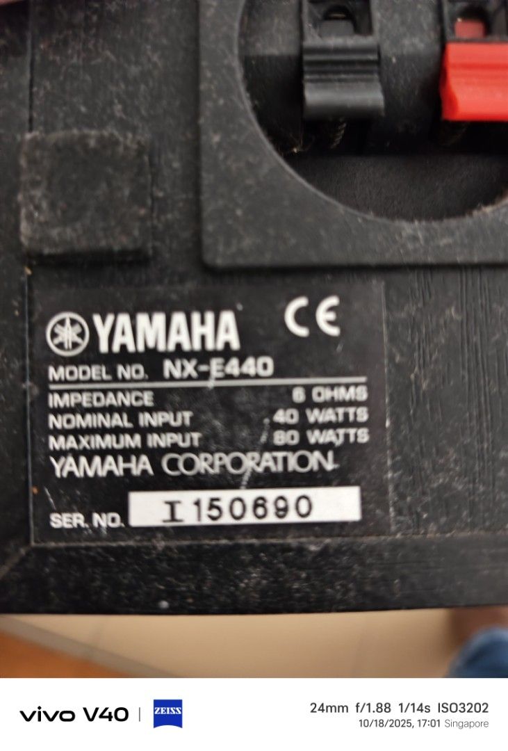 Yamaha NX-E440 Speaker Set464344825778688000