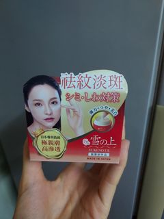 （分類：）位於 。 由 laiwingszelws 提交（商品編號 1399022013，圖片 1）。簡介： 。