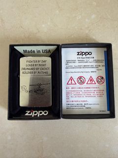Zippo 防風打火機64196300108546110
