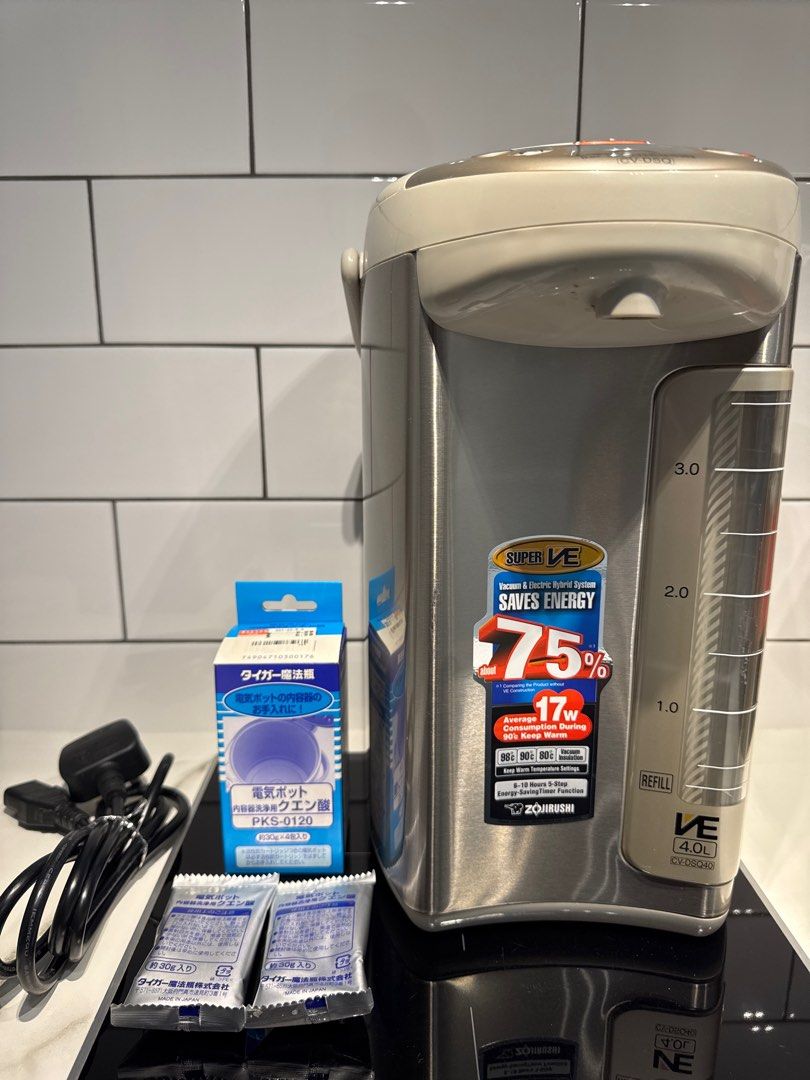 Zojirushi CV-DSQ40 Electric Water Boiler - 4.0L, TV & Home Appliances ...