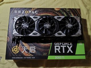 （分類：）位於 。 由 loir1 提交（商品編號 1399041828，圖片 1）。簡介： 。